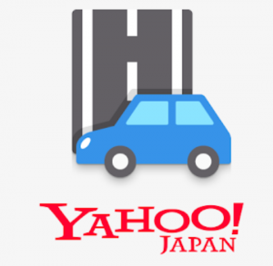 Yahoo!カーナビで駐車場の料金や混雑状況を調べる方法