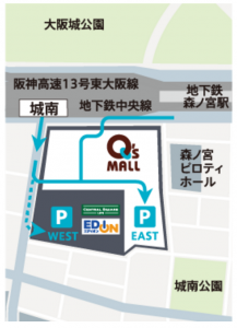 %e5%a4%a7%e9%98%aa%e5%9f%8e2