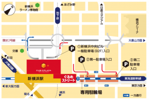 %e6%96%b0%e6%a8%aa%e6%b5%9c%e2%91%a0