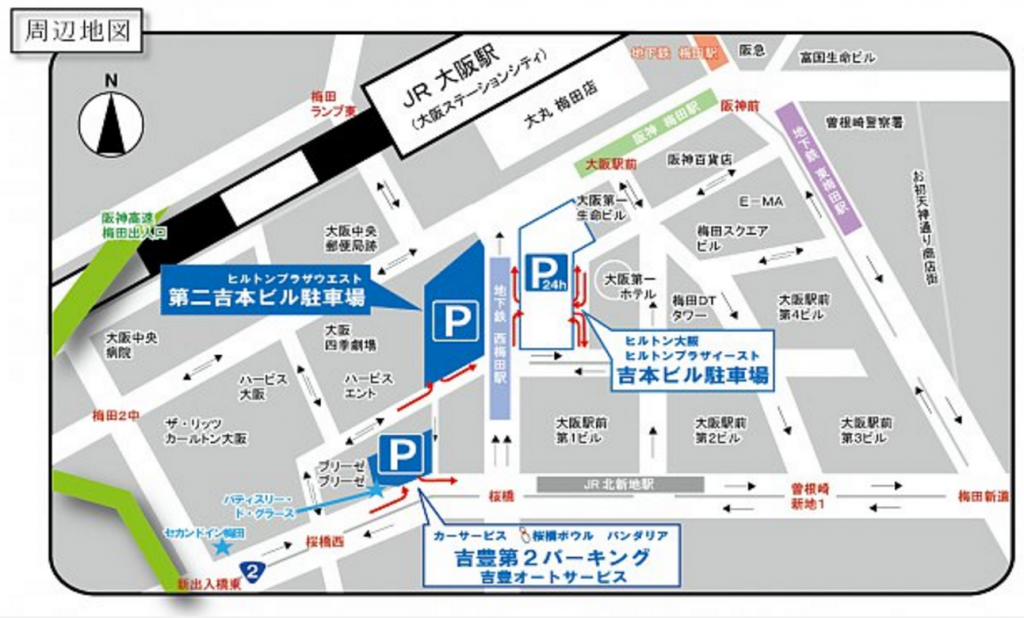 大阪駅・梅田周辺の格安駐車場！最大料金のある安い駐車場10選！ | 駐車場情報.com