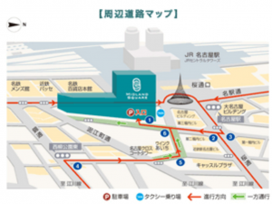 %e5%90%8d%e5%8f%a4%e5%b1%8b1