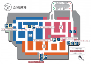 %e4%ba%ac%e3%82%bb%e3%83%a9%e3%83%89%e3%83%bc%e3%83%a01