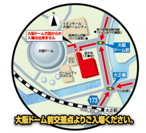 %e4%ba%ac%e3%82%bb%e3%83%a9%e3%83%89%e3%83%bc%e3%83%a02