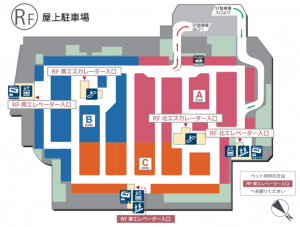 %e4%ba%ac%e3%82%bb%e3%83%a9%e3%83%89%e3%83%bc%e3%83%a05