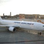成田国際空港の駐車場情報&周辺にある格安の民間駐車場を厳選!