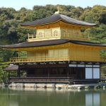 金閣寺・周辺の駐車場情報&料金の安い駐車場を厳選!