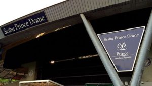 メットライフ西武ドームと周辺の駐車場!予約できる穴場も紹介!