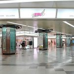 ユニモールの駐車場!料金・提携割引サービスはいくら?