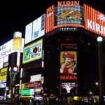 札幌大通り公園・すすきの周辺の駐車場情報＆安い駐車場5選！