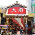 名古屋市大須(大須観音・大須商店街)周辺の安い駐車場5選!