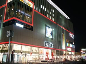 浦和パルコの駐車場情報＆浦和駅周辺の駐車場情報まとめ！