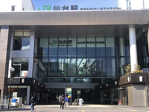 仙台駅東口周辺の駐車場まとめ!周辺の安いおすすめは?
