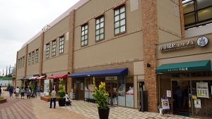 桜木町駅周辺の駐車場!最大料金1200円以下の安い駐車場6選!