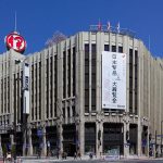 伊勢丹新宿の駐車場!サブナードの駐車場とどっちが料金がお得?
