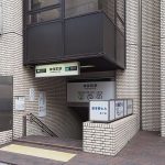 神保町周辺の駐車場!最大料金2000円以下の安い駐車場6選!