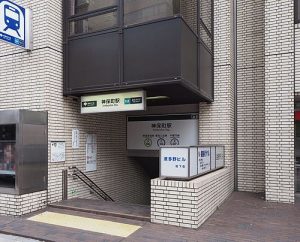 神保町周辺の駐車場!最大料金2000円以下の安い駐車場6選!