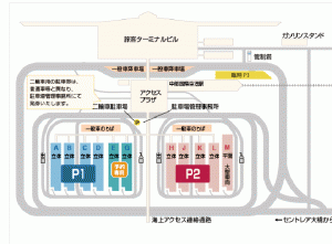 中部国際空港セントレア駐車場！料金・混雑状況・予約の仕方は？