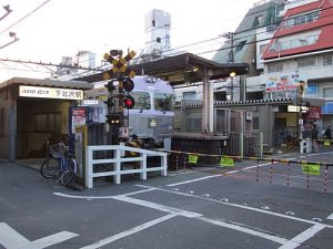 下北沢駅周辺の駐車場！最大料金1600円以下の安い駐車場5選！