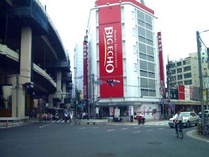 キャロットタワーの駐車場＆三軒茶屋駅周辺の安い駐車場6選！