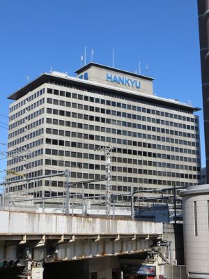 阪急三番街・17番街のアクセス方法&駐車場!料金や割引は?