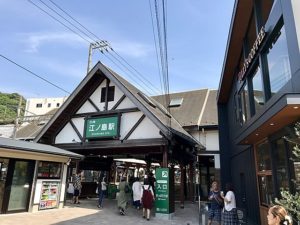 江ノ島駅周辺の駐車場!最大料金のある安い駐車場5選!