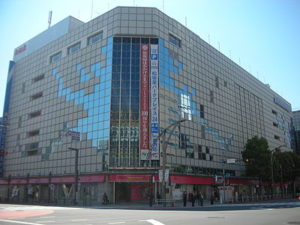 松坂屋上野店のアクセス＆駐車場！料金や無料割引サービスは？