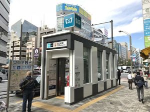 【東京】末広町駅周辺の駐車場！最大料金のある安い駐車場6選！