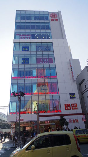 【上野・御徒町】吉池本店ビルの駐車場!場所や料金・サービスは?