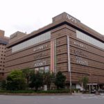京都アバンティ(京都駅八条口)駐車場!料金や無料割引は?
