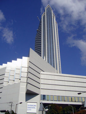 ANAクラウンプラザホテル神戸の駐車場！料金や割引は？