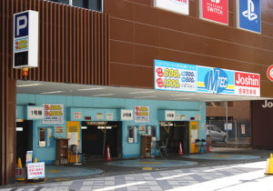 ジョーシン三宮1ばん館の駐車場!料金はいくら?割引はある?