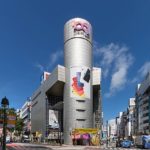 渋谷109のアクセス&提携駐車場!周辺の駐車場の方が料金は安い?