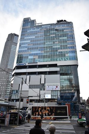 東急プラザ渋谷（渋谷フクラス）のアクセス＆駐車場！料金や割引は？