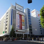 渋谷・東急百貨店本店の駐車場!料金・混雑状況や優待サービスは?