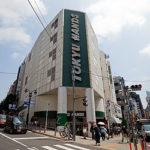 東急ハンズ渋谷店の駐車場!料金・混雑状況や割引サービスは?