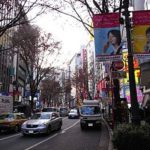 渋谷・道玄坂周辺の駐車場!最大料金2000円以下の安い駐車場6選!