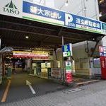 エコロパーク新大宗ビル道玄坂駐車場!料金はいくら?