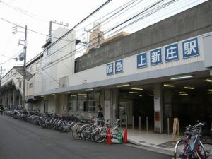 上新庄周辺のおすすめ駐車場!予約はピージーがおすすめ!