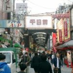 【大阪・難波】千日前周辺のおすすめ駐車場!予約はピージーがおすすめ!