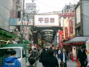 【大阪・難波】千日前周辺のおすすめ駐車場！予約はピージーがおすすめ！
