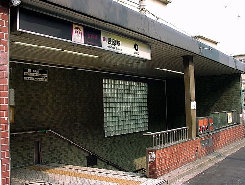 【長吉】長原駅周辺のおすすめ駐車場！予約はピージーがおすすめ！