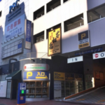 【仙台】千松島パーキング!料金や提携先の無料割引は?