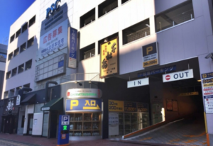 【仙台】千松島パーキング!料金や提携先の無料割引は?