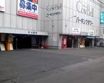 【仙台市】カウベルパーキング!料金や提携先の無料割引は?