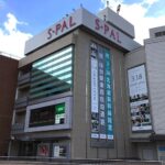エスパル(S-PAL)仙台の駐車場!料金や提携先の無料割引は?