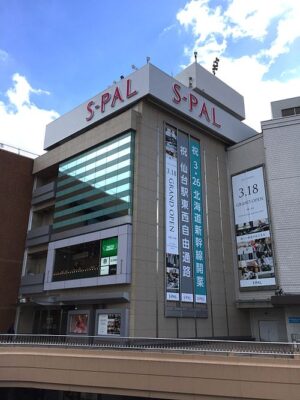 エスパル（S-PAL）仙台の駐車場！料金や提携先の無料割引は？