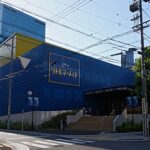 名古屋四季劇場のアクセス&駐車場!予約できる安いおすすめは?