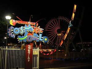 コスモワールドのアクセス&周辺の駐車場!休日の料金や割引は?