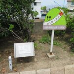 天保山公園周辺の駐車場！料金の安いおすすめの駐車場は？