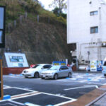【横浜】パークテラス元町駐車場!提携店の無料割引サービスは?